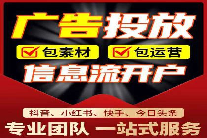 SEM网络推广案例：低成本高回报的营销策略