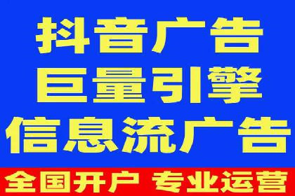 百度竞价价格透明度探讨：以实际案例为证