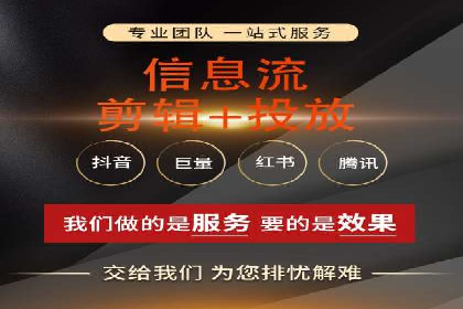 百度SEM推广实战经验：看这个品牌如何实现逆势增长